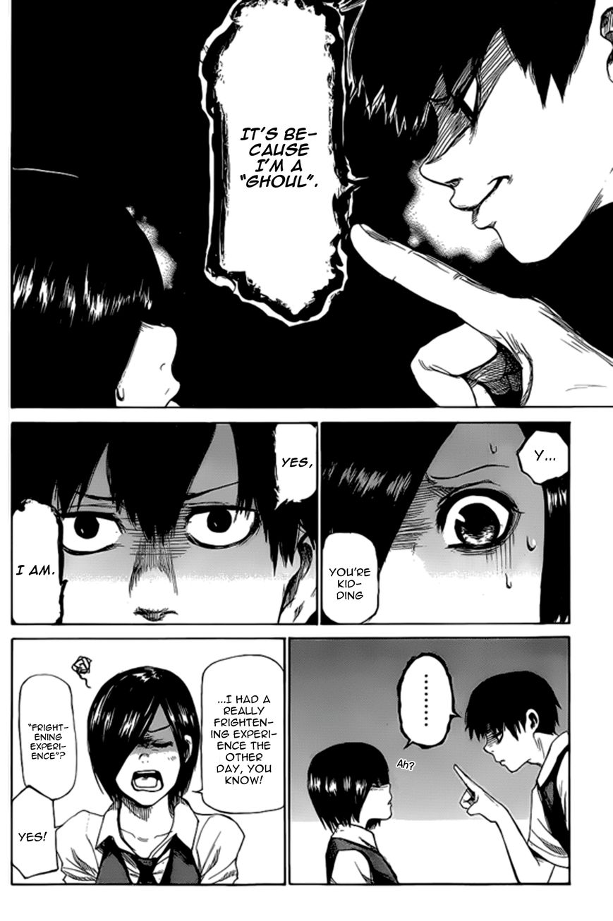 Tokyo Ghoul Chapter 143.5 6